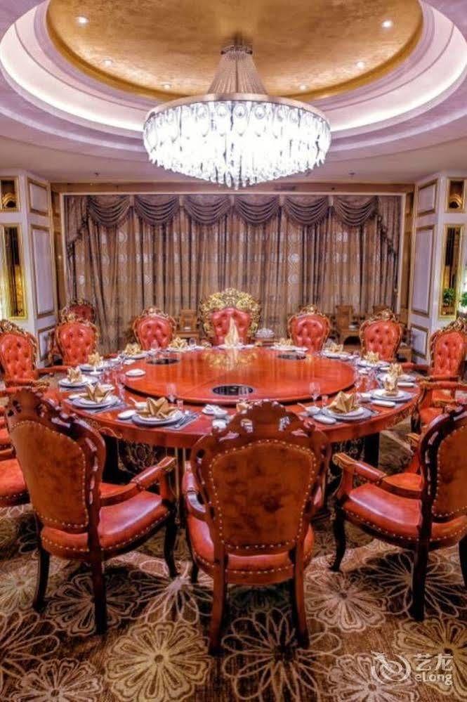 June Hotel Чанчунь Екстер'єр фото